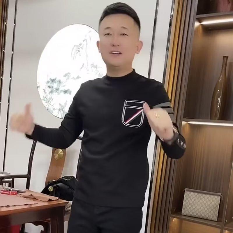 

Мужская модная толстовка-пуловер с четырьмя полосками и накладным карманом XL чёрный