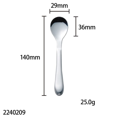 Aoyoshi Willassist Light Child Spoon for Children, Stainless Steel, Dishwasher Safe, Easy to Hold, Boilable Disinfection, Willassist Meal Aid, 224009