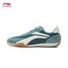 Li-Ning Feilin TURBO Men's Casual Racing Shoes AGLV127