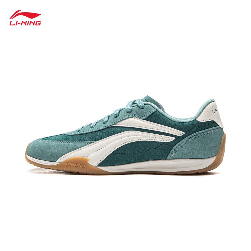 Li-Ning Feilin TURBO Men's Casual Racing Shoes AGLV127