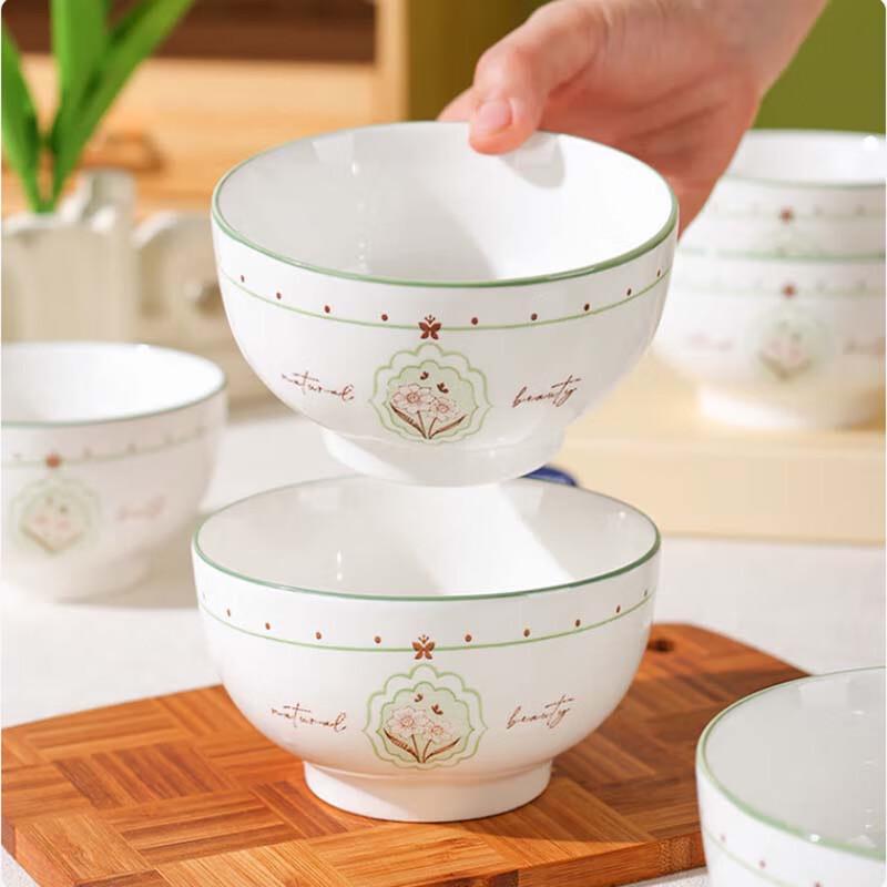 Tang Hui Floral Ceramic Dinner Set (6-Piece)