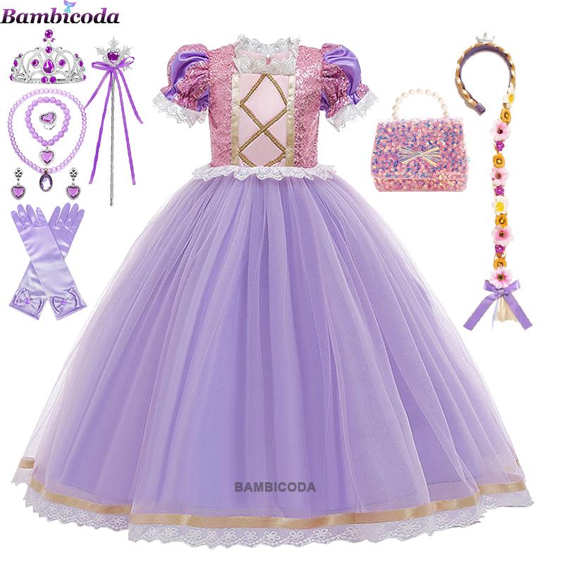 2023 Locika Dívčí Princeznovské Šaty Dětská Párty Cosplay Kostým Fialové Dlouhý Rukáv Síťované Maškarní Šaty Halloween Dětská Tylová Sukně
