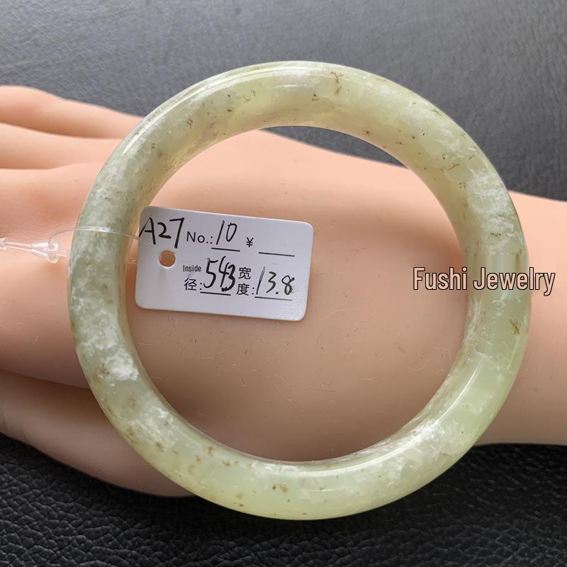 A27 Natural Xiuyu Golden Grass Flower Translucent Bracelet