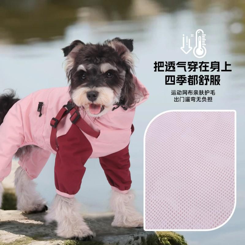 Waterproof Dog Raincoat With Hood Detachable 4-Leg Design Small Medium Large Dogs Outdoor Windproof Pet Apparel