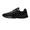 Nike Tanjun Sneakers voor Dames