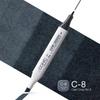 COPIC Classic C8 Cool Gray Nr. 8 [Gebraucht]