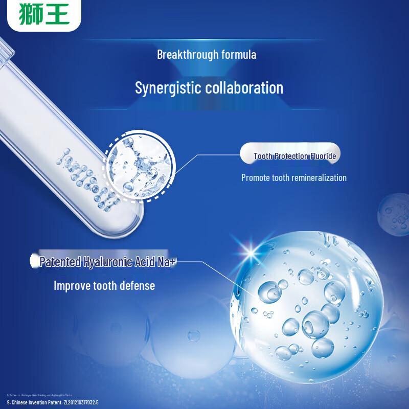 Lion King Tooth Strength Enzyme Toothpaste Gift Set