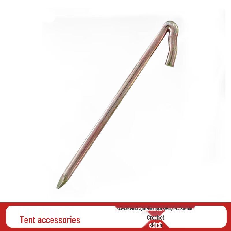 Shuangxinda Emergency & Command Tent System and Accessories