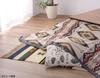 Kotatsu Futon Beige Width 190 x Depth 190cm Thin Kotatsu Futon Square Azumaya-kk KK-149