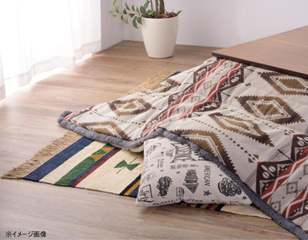 Kotatsu Futon Beige Width 190 x Depth 190cm Thin Kotatsu Futon Square Azumaya-kk KK-149
