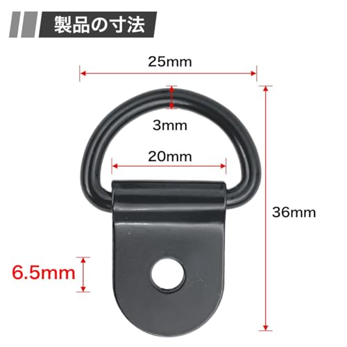 winova 20pcs Tie Down Rings for Motorcycles Hooks Strong and Durable Trailer Anchors Stainless Steel Black Finish 6.5 Holes 20pcs (Black)