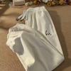 Men's Casual Trousers Trousers Loose Sports Sweatpants