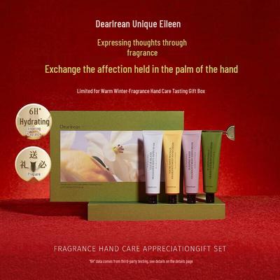Unique Irene Scented Hand Cream Gift Box
