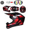 Professional Racing Motocross Helmet Off Road Helmet Motorcycle Off-Road Cartoon Childrenr ATV Motorcycle MTB Helmet