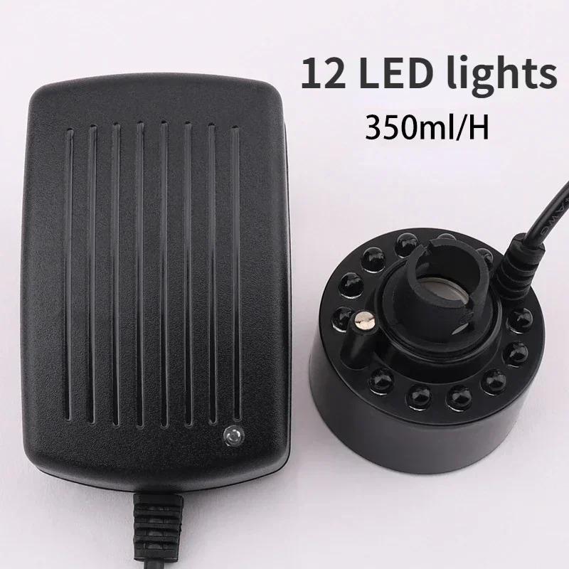 LED Super Ultrasonic Mist Creator Fogger Nebulizer Water Fountain Vaporizer Bonsai landscaping pet humidifier fog maker