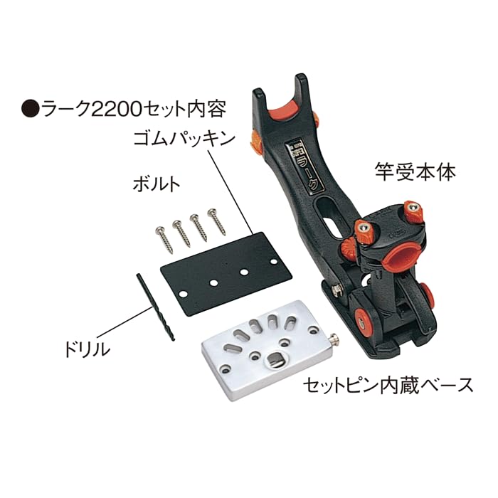 Daiichi Seiko Rod Holder Lark Rod Holder 2200 for Boats 01021 Fishing (Rod Holder)