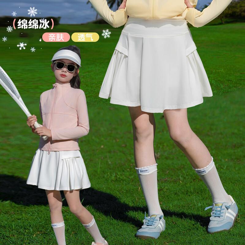 Girls  Summer Pleated A-Line Sports Skirt 140