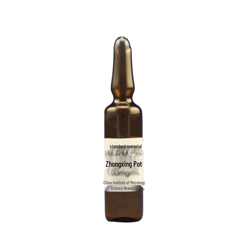 Tanmo Gamma-HCH in Isooctane Standard Reference Material