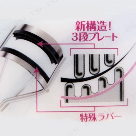 Eyelash Curler with Replacement Rubber Bands SHO-BI (SPV70514)