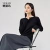 Lyocell soft wool round neck long sleeved T-shirt for women's front shoulder base