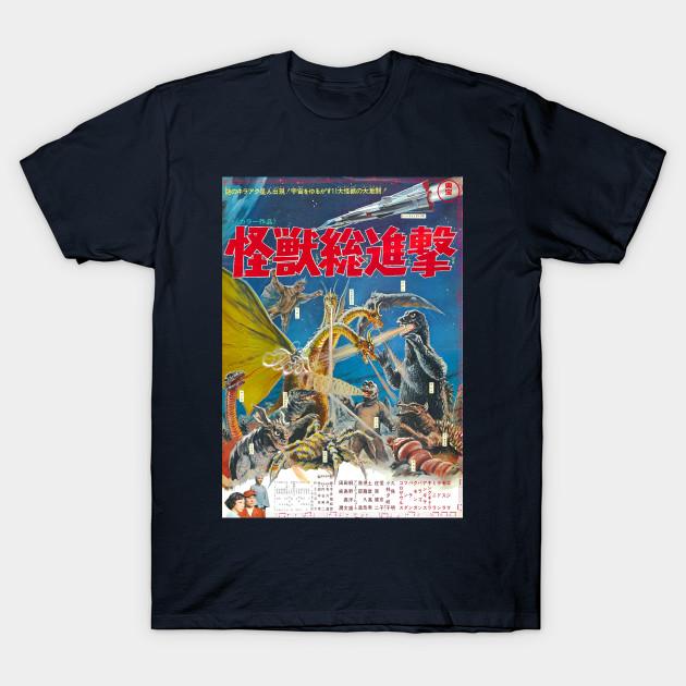 Men Black Print T-shirt Destroy All Monsters No-Cut Transfer Paper Print Cotton Tshirt M тёмно-синий