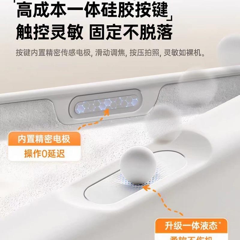 Liquid Silicone Invisible Inner Magnetic Phone Case For Apple Iphone Full Coverage Shockproof Solid Color