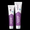 Yunnan Baiyao Jin Kou Jian Exhilarating Mint Toothpaste Combo