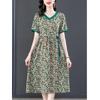Elegantes Sommer-Pulloverkleid in Übergröße mit Blumendruck und Taschen