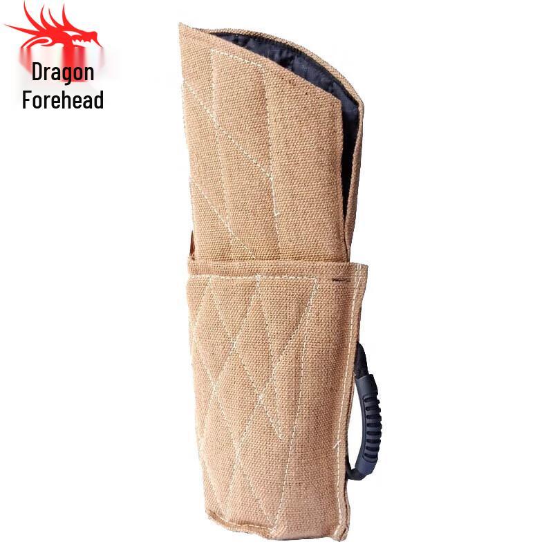 Dog Training Bite Sleeve