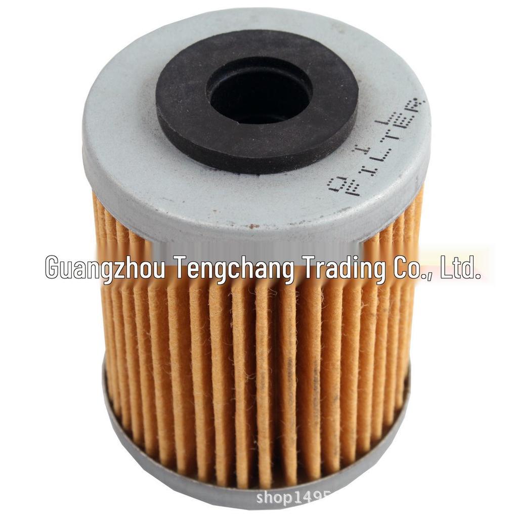 KTM Motorcycle Oil Filter for Models 540, 525, 400, 520, 690, 660, 625