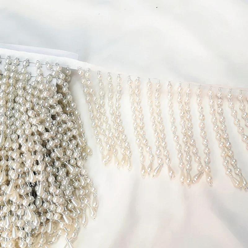 Long White Pearl Fringe Trim Beaded Tassel Clothes Lace Diy Hand-Decorated Pendant Beaded Edging Webbing Dress Sew Accessories