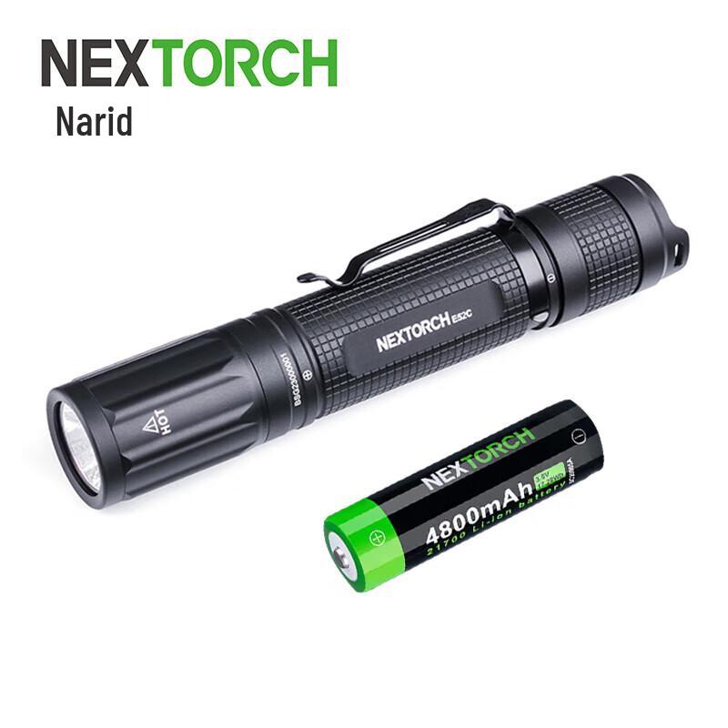 NEXTORCH Rechargeable Tactical LED Flashlight