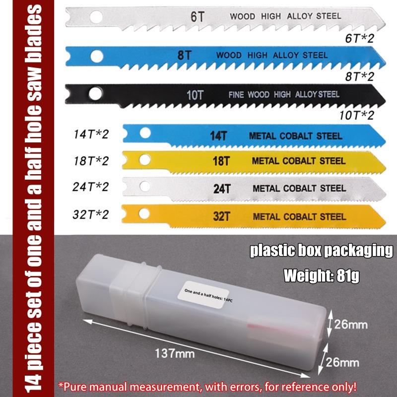 7/14Pcs Jig Saw Blade Set Hcs Assorted Saw Blades Fast Cut Down Professional Sharp Jigsaw Blade Woodworking Tool