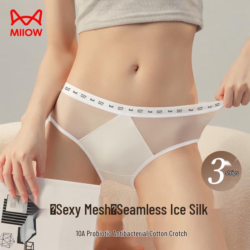 MaoRen Women's Modal Lace Mid-Waist Briefs 3-Pack