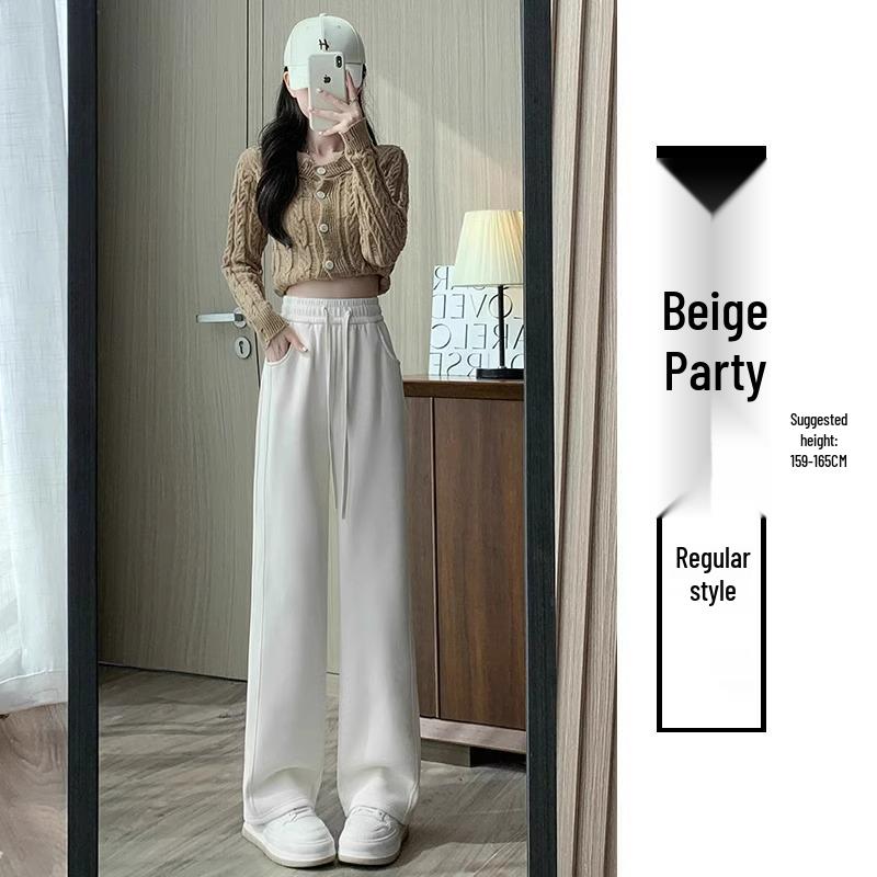 145 Narrow Women's High Waist Wide Leg Banana Sweatpants - New 2025 Petite Casual Straight Leg Pants.