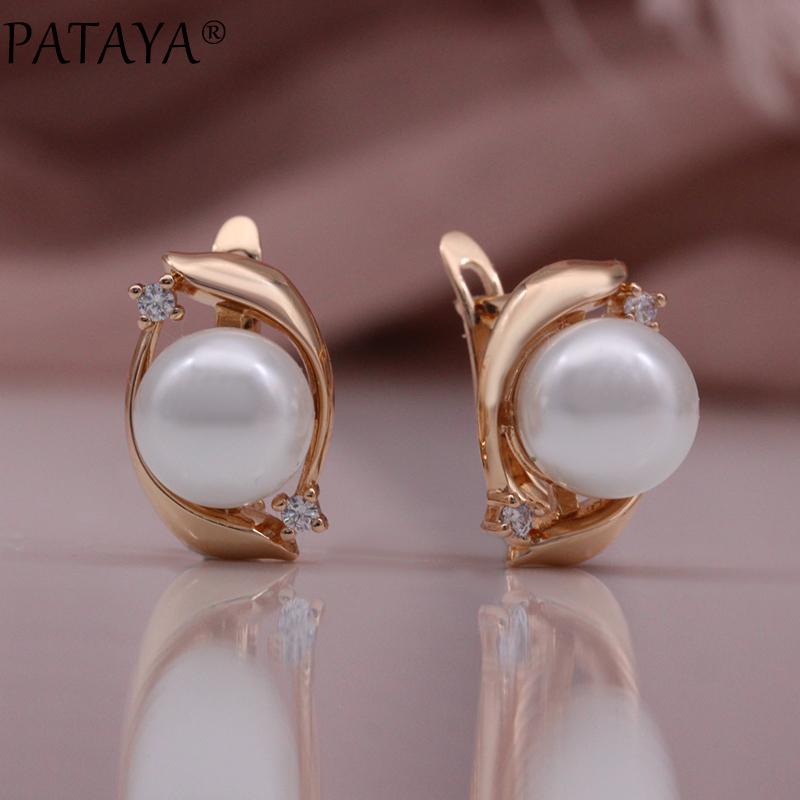 

PATAYA Exclusive Flame Type Rose Gold Color Artificial Pearls Drop Earrings Party Wedding Women for Earring розового золота
