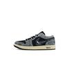 Abrasion Resistant Low Top Skateboard Shoes Men's Black Gray HQ2010-012(Team1149-)