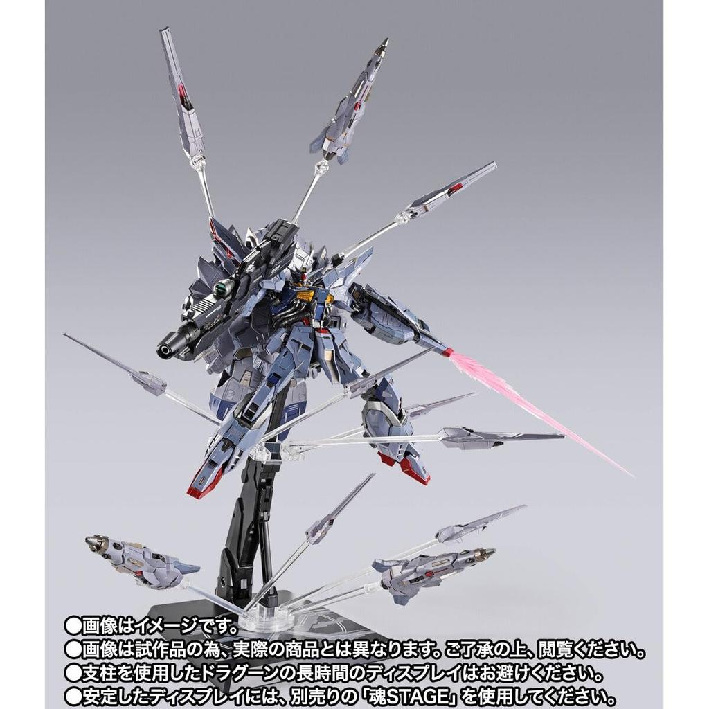 Tamashii Nations Metal Build Providence Gundam Climax Battle Ver. 195mm Painted Complete Figure Mobile Suit Gundam SEED
