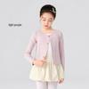 Girls' Ballet Style Cardigan