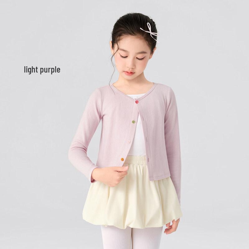 Girls' Ballet Style Cardigan
