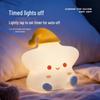 Wanhuo Rechargeable Puppy Silicone Night Light - Cute Bedside Lamp, Ideal Birthday Gift for Boys and Girls.
