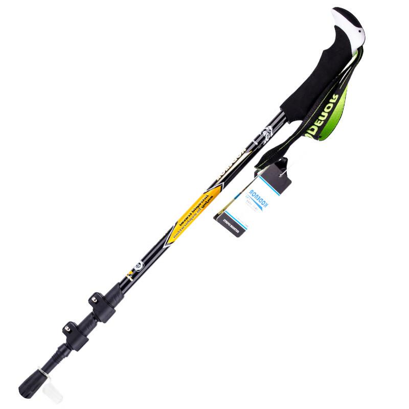 Reflec Carbon Fiber 3-Section Telescopic Trekking Pole