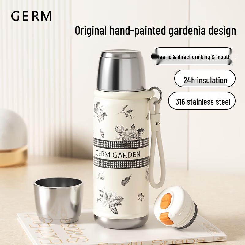 Germ Zizi Series 700ml 316 Stainless Steel Vacuum Insulated Bottle