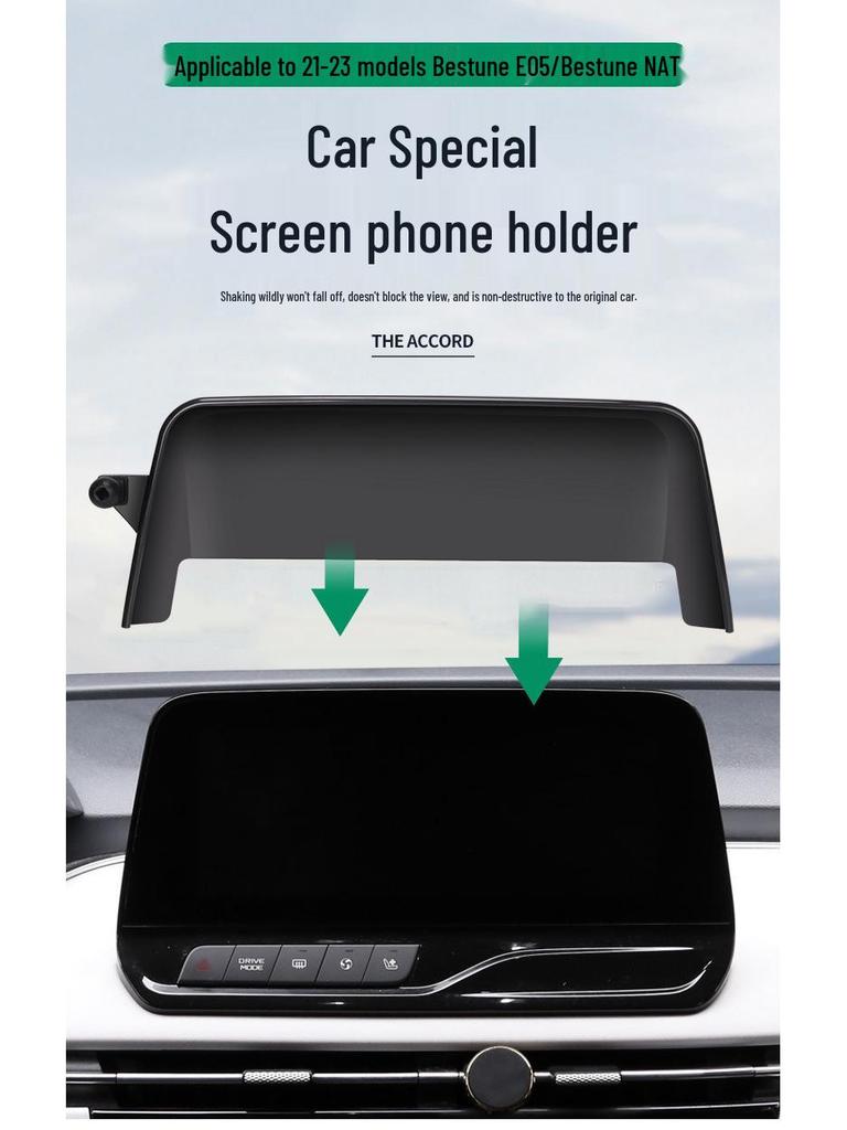 Universal Mobile Phone Holder Base for Bestune E05/ANT Car Screens