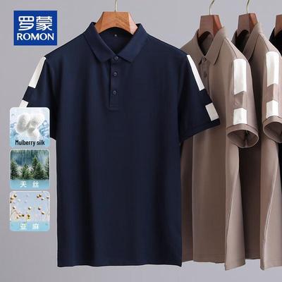Magliette e canotte – Polo