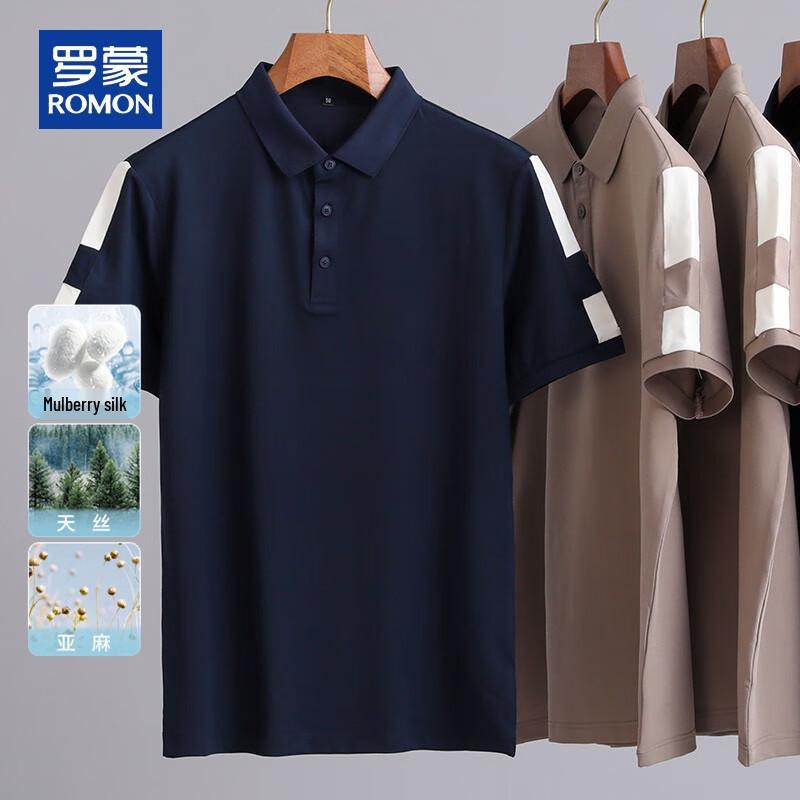 

ROMON Men s Tencel Ice-Cool Short Sleeve Polo Shirt 48/M
