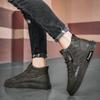 Men'S Shoes Autumn Leather Surface High-Top Board Shoes Lace-Free Zipper Fashionable Comfortable Breathable Men'S Shoes