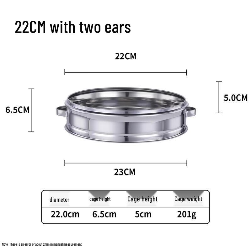 

Utuo Stainless Steel Steamer Pot & Basket Set with Lid