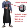 Men's Waterproof & Oil-Proof Leather Apron - Durable, Wear-Resistant, Long-Style for Cooking & Household Tasks