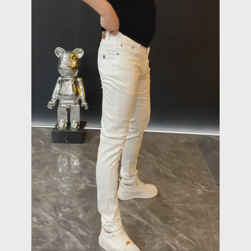 2024 Summer Men's White Slim Fit Jeans - European Style, Simple, Fashionable, All-Match Casual.
